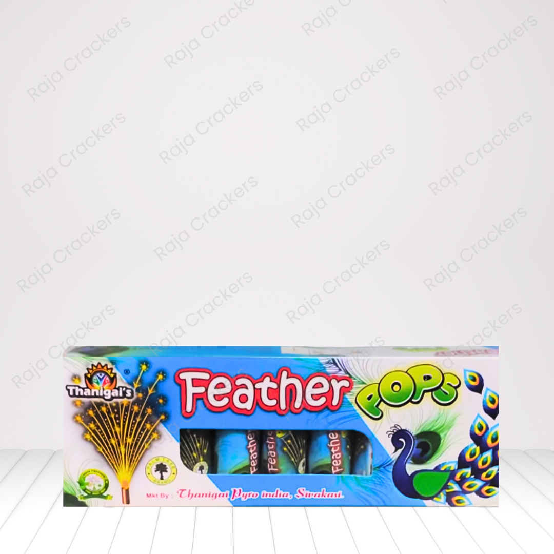 Peacock Feather